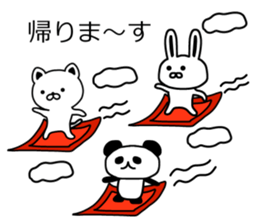 The balloon of animals sticker #10199829