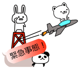 The balloon of animals sticker #10199830