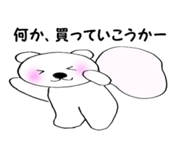 White bear of white-chan01 sticker #10199909