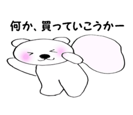 White bear of white-chan01 sticker #10199909