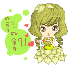 I'm green beans(Thai) sticker #10200116