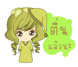 I'm green beans(Thai) sticker #10200117