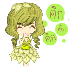 I'm green beans(Thai) sticker #10200119