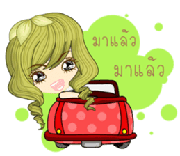 I'm green beans(Thai) sticker #10200122