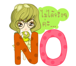 I'm green beans(Thai) sticker #10200125