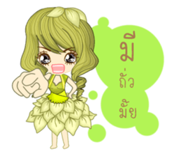 I'm green beans(Thai) sticker #10200138