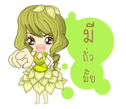 I'm green beans(Thai) sticker #10200138