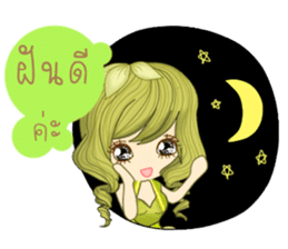 I'm green beans(Thai) sticker #10200139
