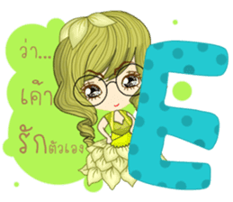 I'm green beans(Thai) sticker #10200145