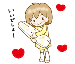 Spoiled Risu-chan2 sticker #10200165