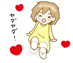 Spoiled Risu-chan2 sticker #10200166