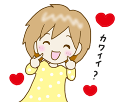 Spoiled Risu-chan2 sticker #10200172