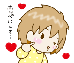 Spoiled Risu-chan2 sticker #10200173