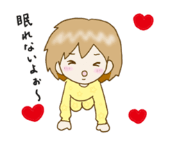 Spoiled Risu-chan2 sticker #10200174