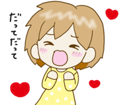 Spoiled Risu-chan2 sticker #10200175