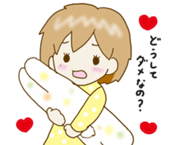 Spoiled Risu-chan2 sticker #10200177