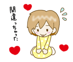 Spoiled Risu-chan2 sticker #10200181