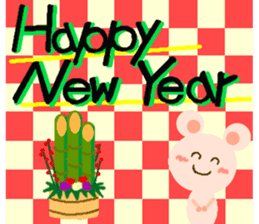 Event of one year.2 sticker #10200312