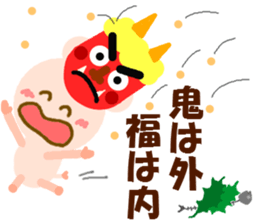 Event of one year.2 sticker #10200314