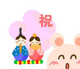 Event of one year.2 sticker #10200317