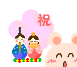 Event of one year.2 sticker #10200317