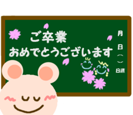 Event of one year.2 sticker #10200319