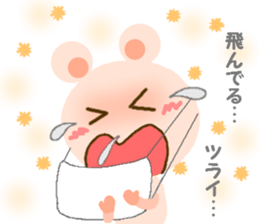 Event of one year.2 sticker #10200320