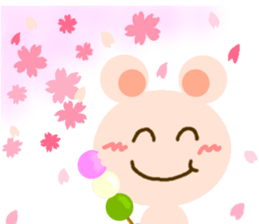 Event of one year.2 sticker #10200322