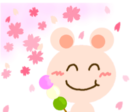 Event of one year.2 sticker #10200322