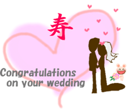 Event of one year.2 sticker #10200326