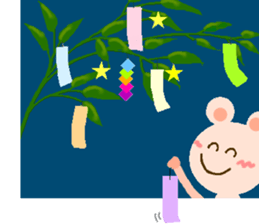 Event of one year.2 sticker #10200328