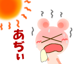 Event of one year.2 sticker #10200329