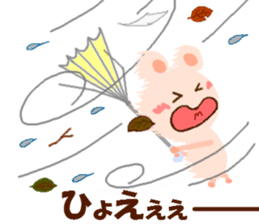 Event of one year.2 sticker #10200332