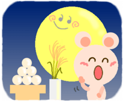 Event of one year.2 sticker #10200333