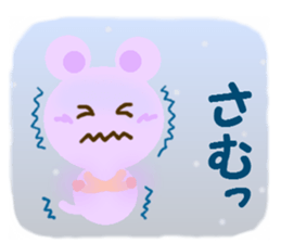 Event of one year.2 sticker #10200337