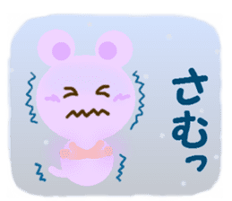Event of one year.2 sticker #10200337