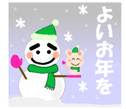 Event of one year.2 sticker #10200338