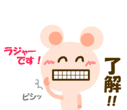 Event of one year.2 sticker #10200343