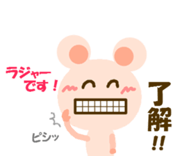 Event of one year.2 sticker #10200343