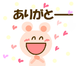 Event of one year.2 sticker #10200344