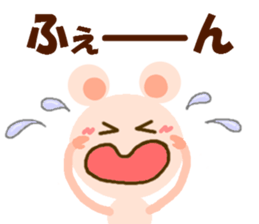 Event of one year.2 sticker #10200349