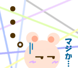 Event of one year.2 sticker #10200350