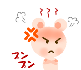 Event of one year.2 sticker #10200351