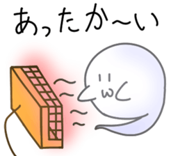 Cute & Mischievous ghost (2nd) sticker #10200352