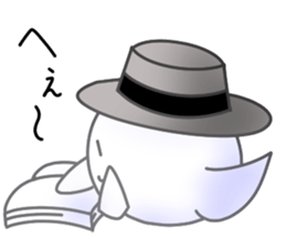 Cute & Mischievous ghost (2nd) sticker #10200366