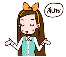 Women with routine sticker #10200395