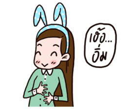 Women with routine sticker #10200403