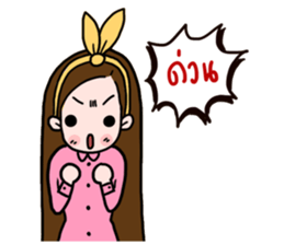 Women with routine sticker #10200405