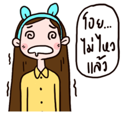 Women with routine sticker #10200406