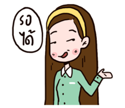 Women with routine sticker #10200407